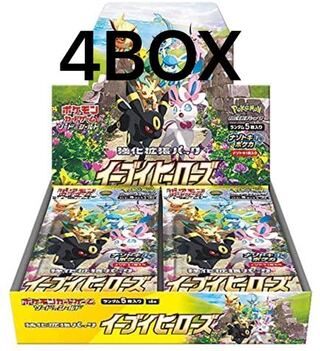 イーブイヒーローズ　4ボックス