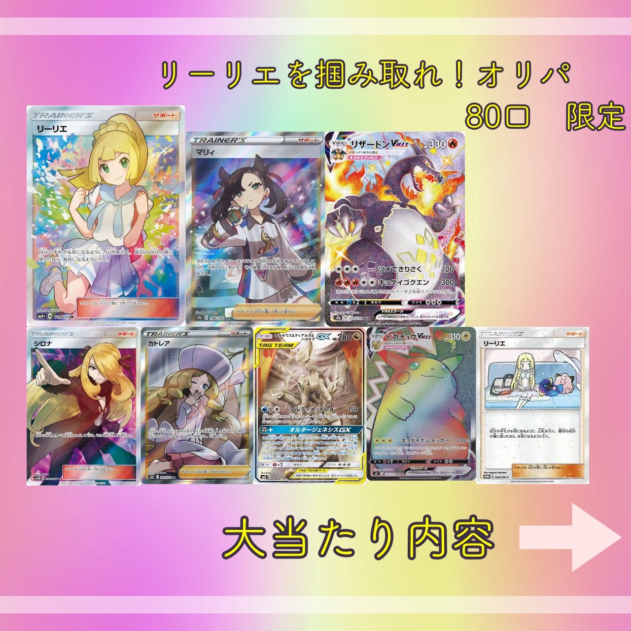 suumo様専用 2口分