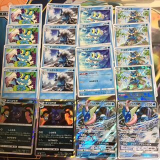 ポケモンカード ゲッコウガ