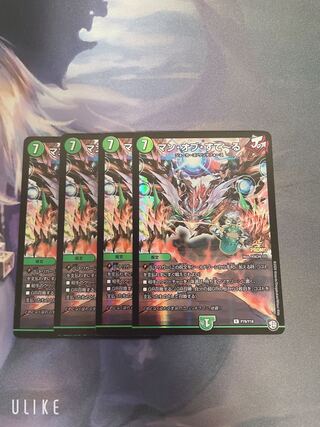 マン・オブ・すてーる プロモ 4枚