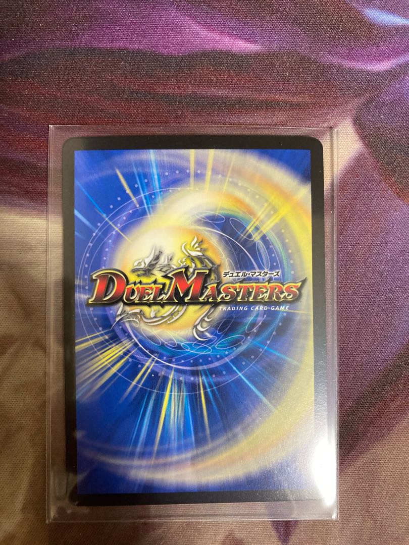 S・S・S(20thSPレア仕様)