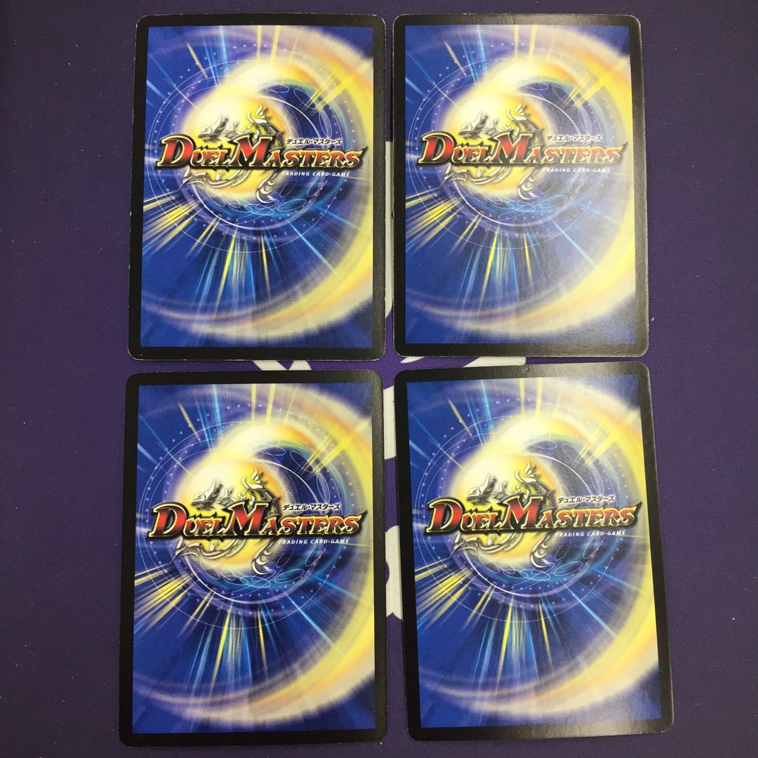 エマージェンシー・タイフーン(スーパーデッキ仕様) C-foil