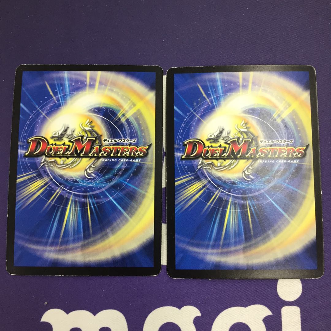 エマージェンシー・タイフーン(スーパーデッキ仕様) C-foil 2枚