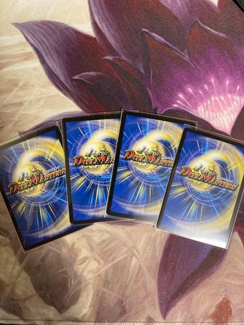 無双龍幻バルガ・ド・ライバー 4枚セット