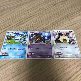 ポケモンカード アルセウス超克の時空へ