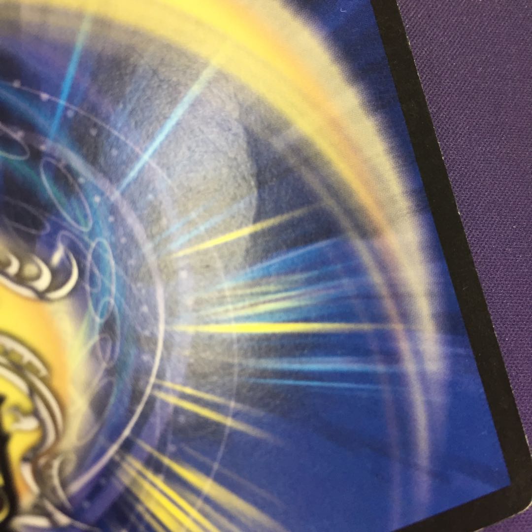 ストリーミング・シェイパー(スーパーデッキ仕様) R-foil