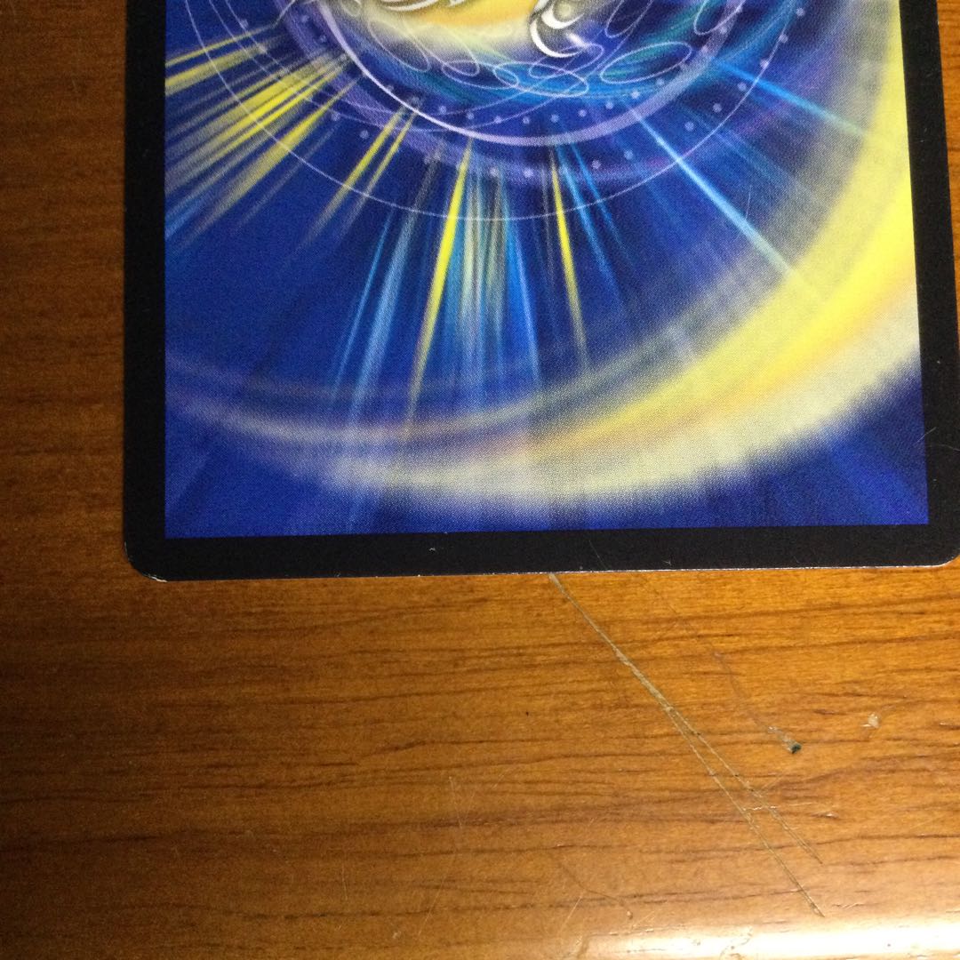 Emblem of the Lion King R-foil