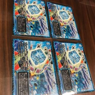 Dの博才 サイバーダイスベガス 4枚セット