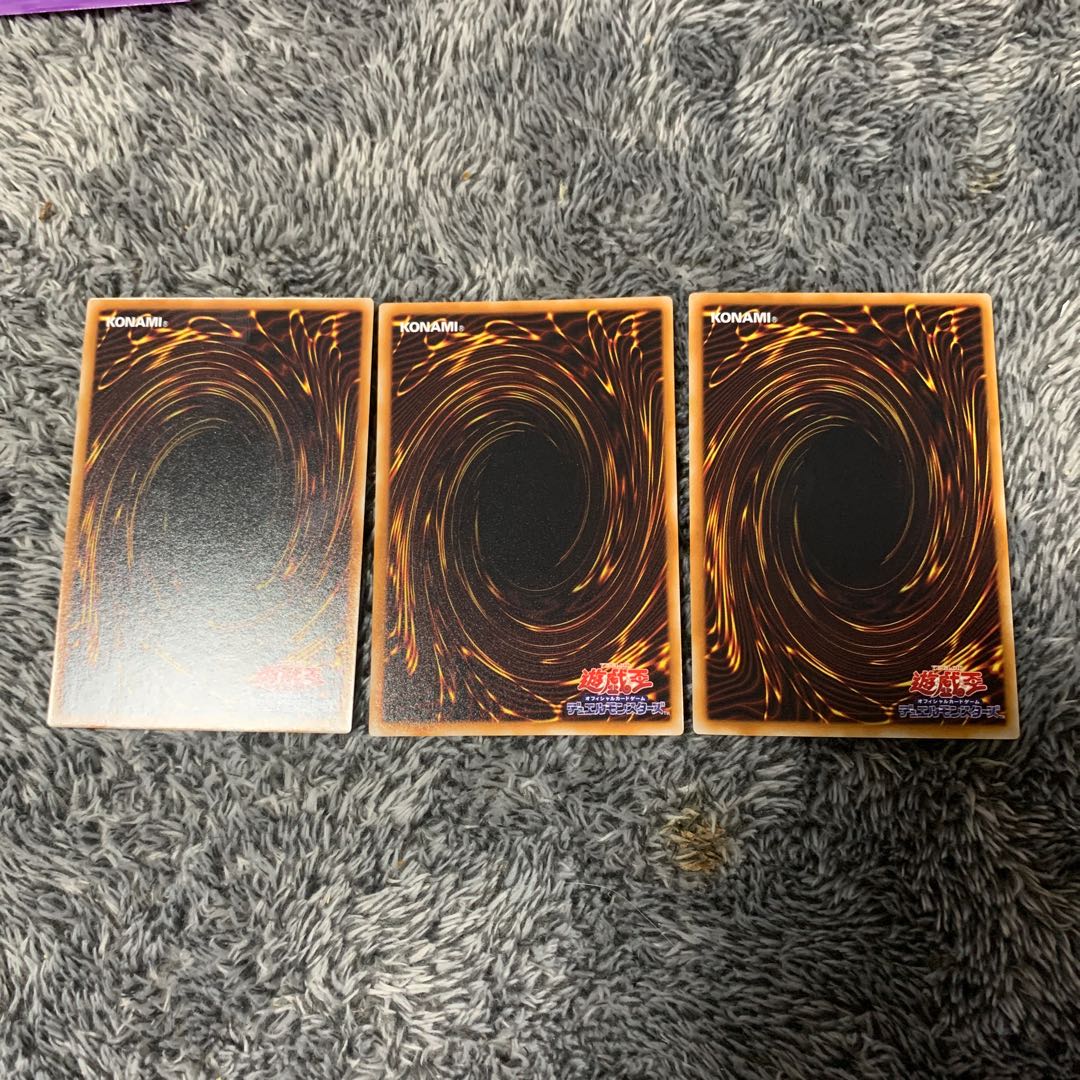 惑星汚染ウイルス レア