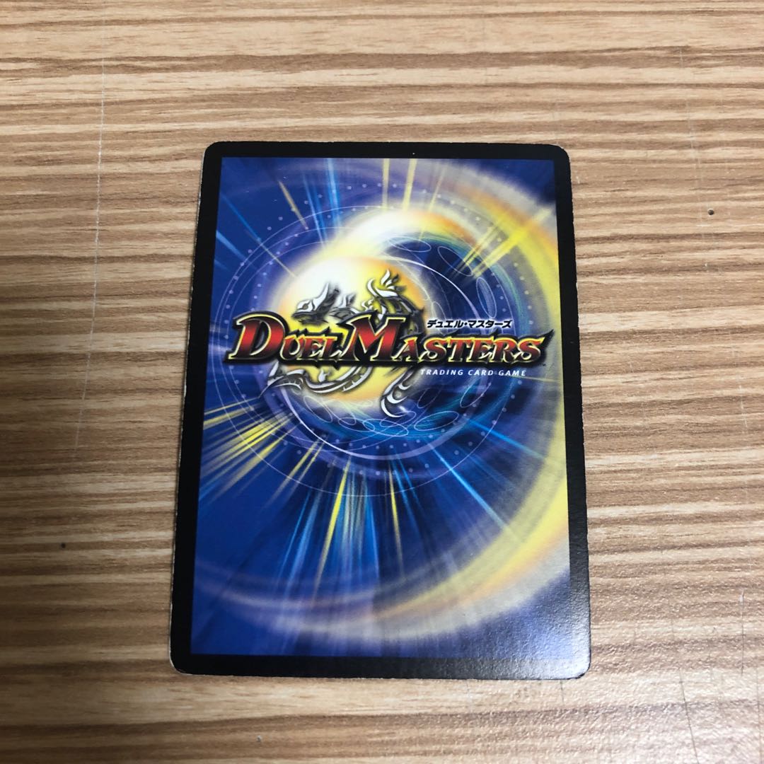 暗黒凰ゼロ・フェニックス