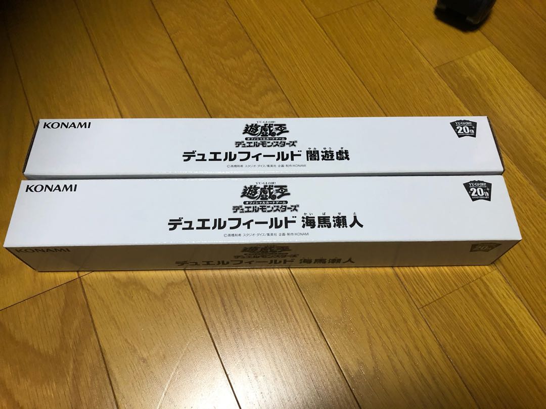 新品・未開封 デュエルフィールド 闇遊戯 海馬瀬人 1枚の通販 TK