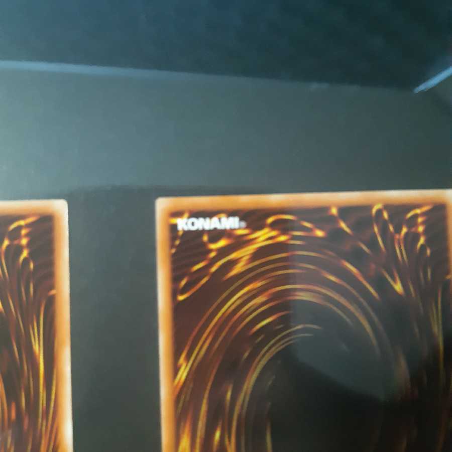 1 Blue-Eyes White Dragon Secret Sik Bull Snubbull Eyes Umi Horse Set