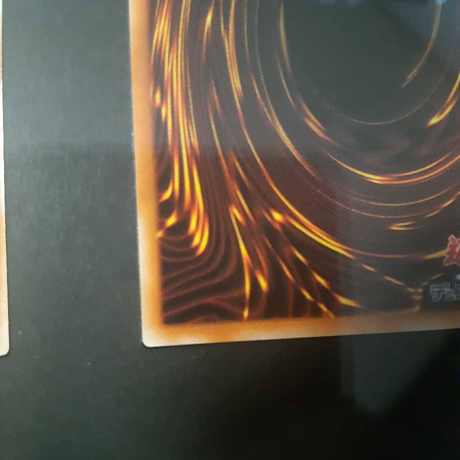 1 Blue-Eyes White Dragon Secret Sik Bull Snubbull Eyes Umi Horse Set