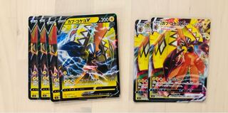 環境トップ　カプコケコ　v vmax セット