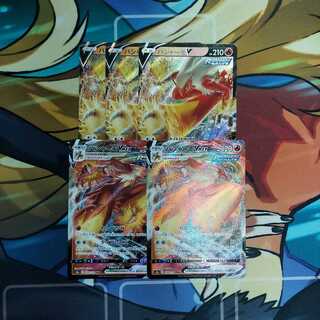 バシャーモV　三枚　バシャーモVMAX　二枚