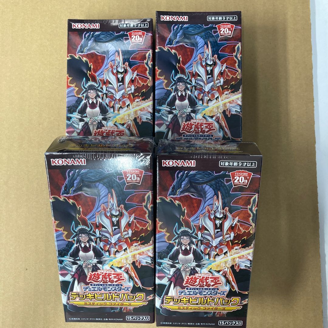 遊戯王 ミスティックファイターズ 未開封4BOXセット