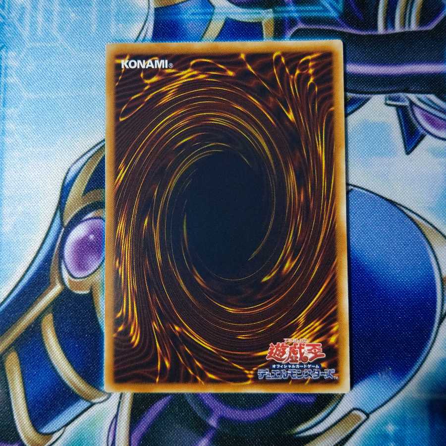 摩天楼2-ヒーローシティ アルティメットレア