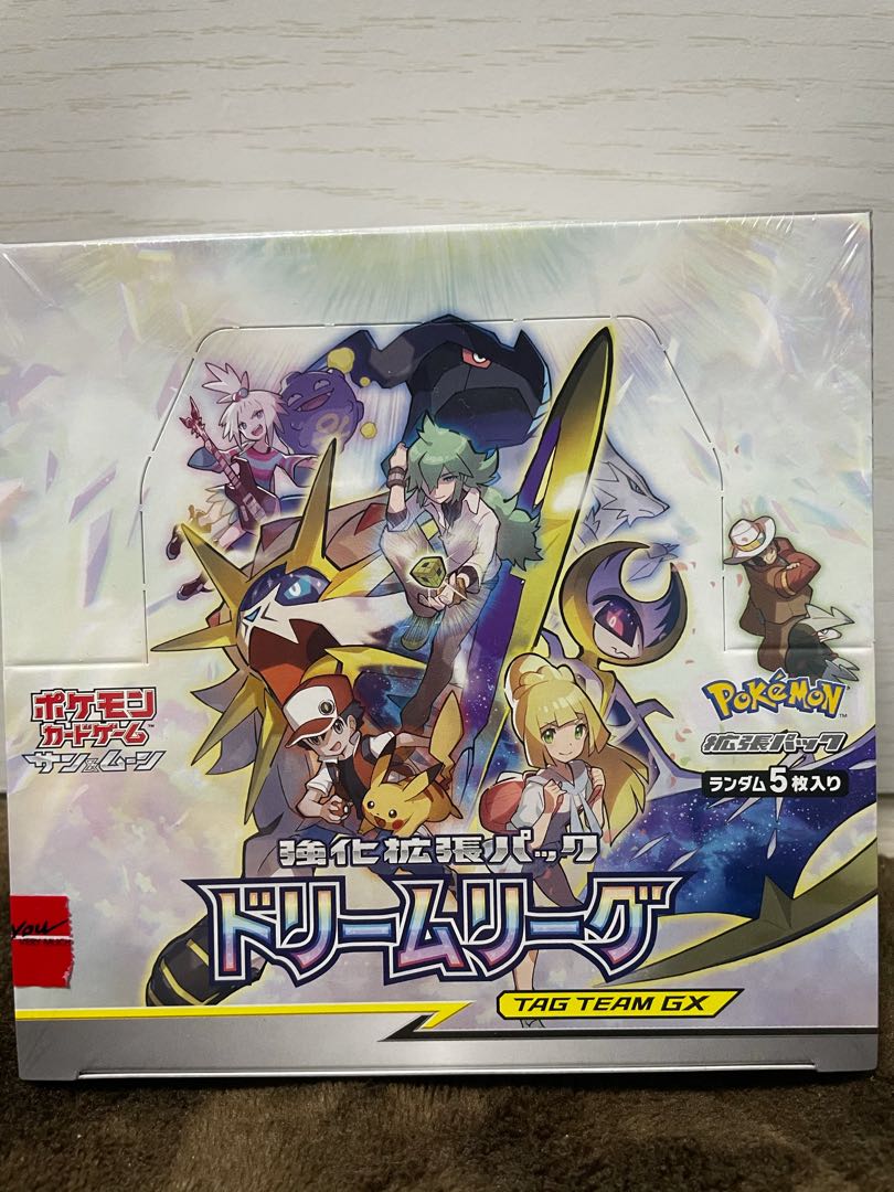 ドリームリーグ1BOX