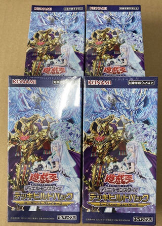 遊戯王　シークレットスレイヤーズ　未開封4BOXセット