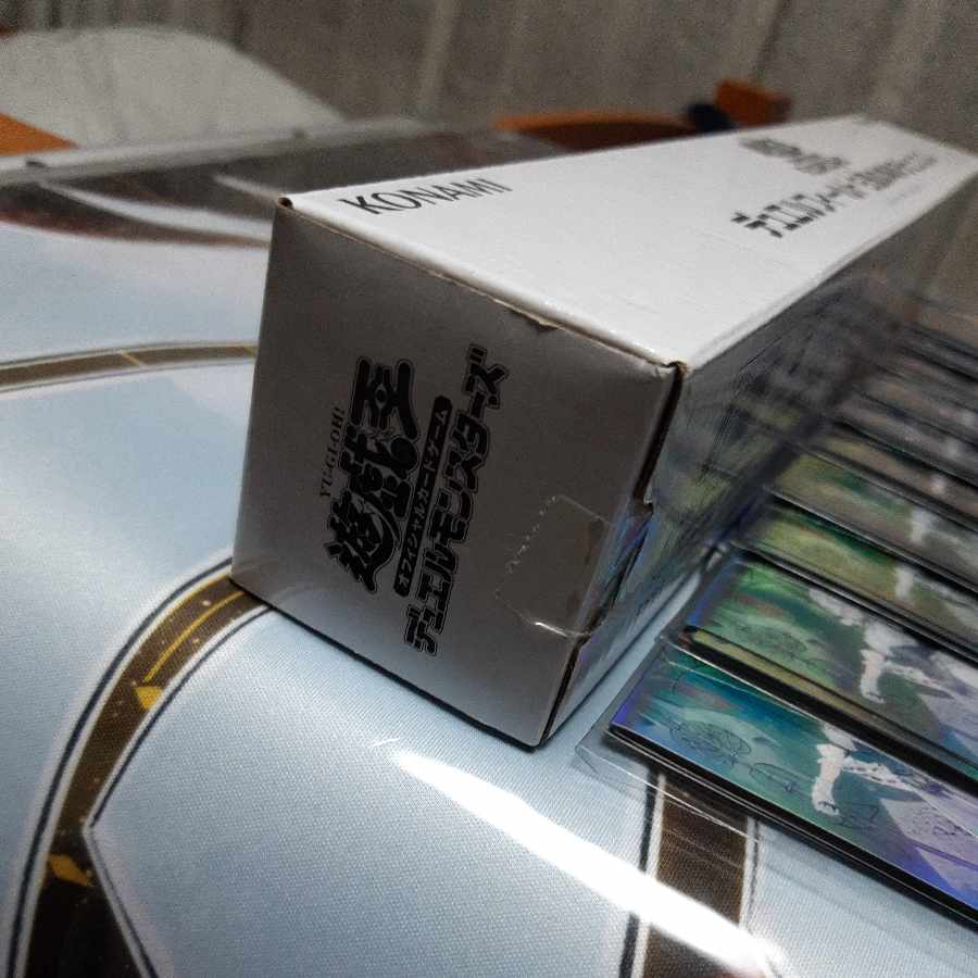 Labyrinth of the White Silver Castle Playmat Duel Field Sleeve