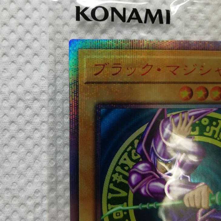 ブラック・マジシャン 20thシークレット 未開封 WCS2018 20thシク 1枚