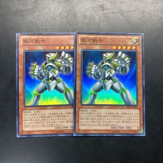 迅速発送 銀河戦士 スーパーレア2枚