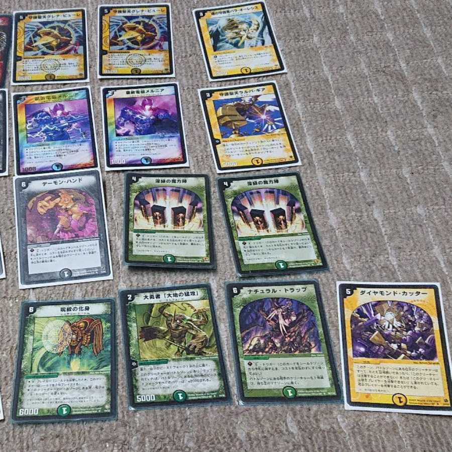 デュエル・マスターズ 初期