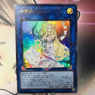 神聖魔皇后セレーネ ハルウララ