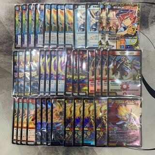 1284 赤青エクス　ASAKURAデッキ