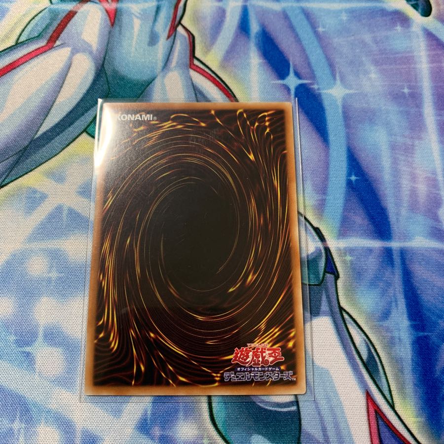 召命の神弓-アポロウーサ　ウルトラ