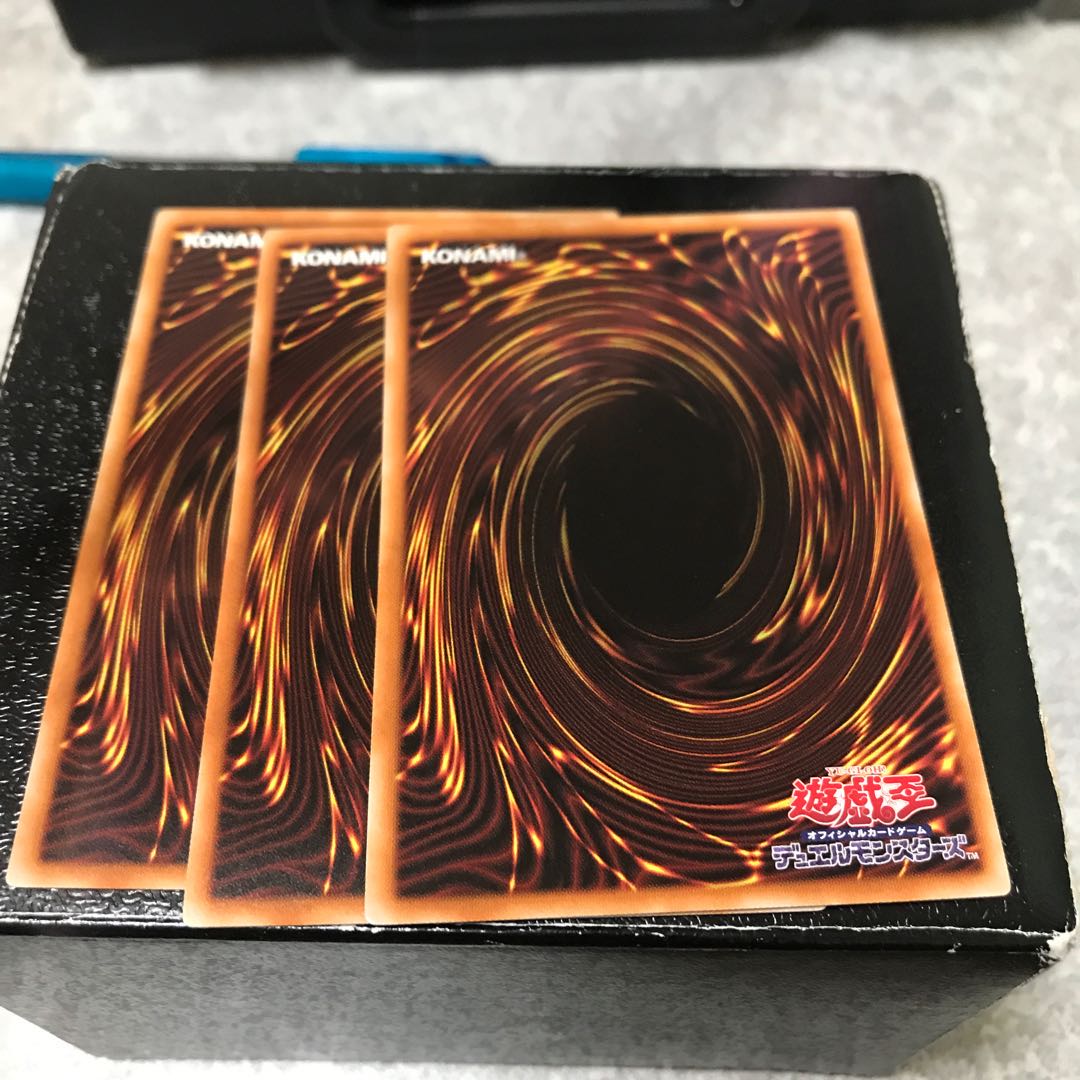 黒衣竜アルビオン レア3枚