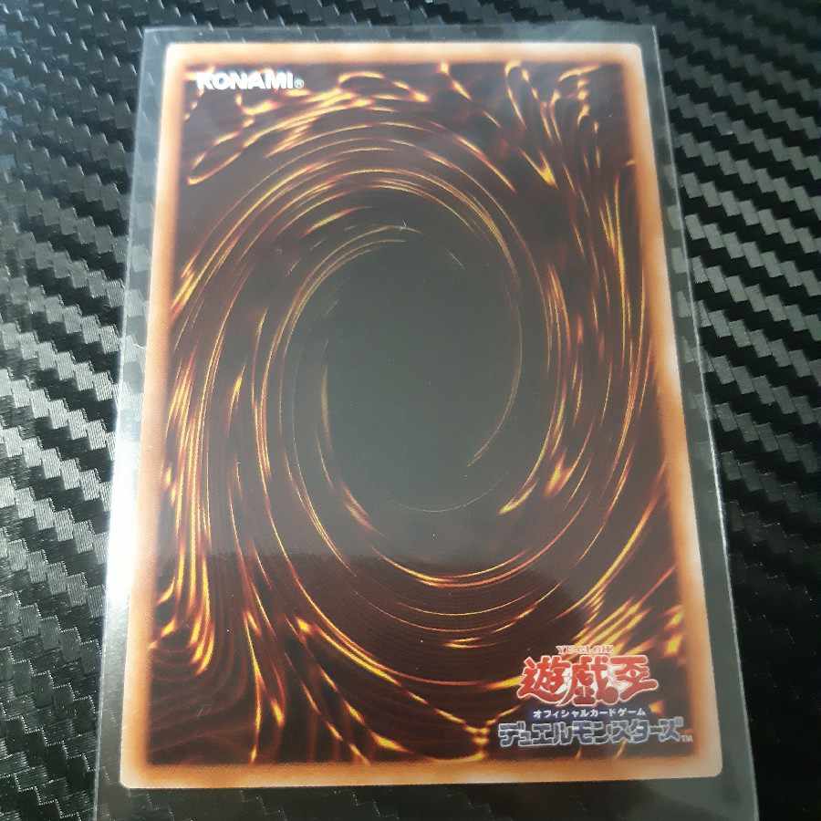 Downerd Magician 25th Secret Rare