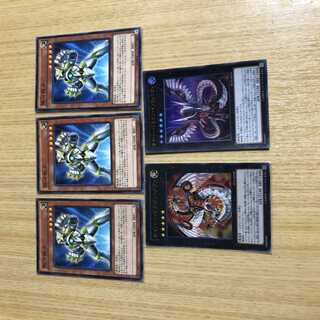 サイバー・ドラゴン・ノヴァ インフィニティ 銀河戦士