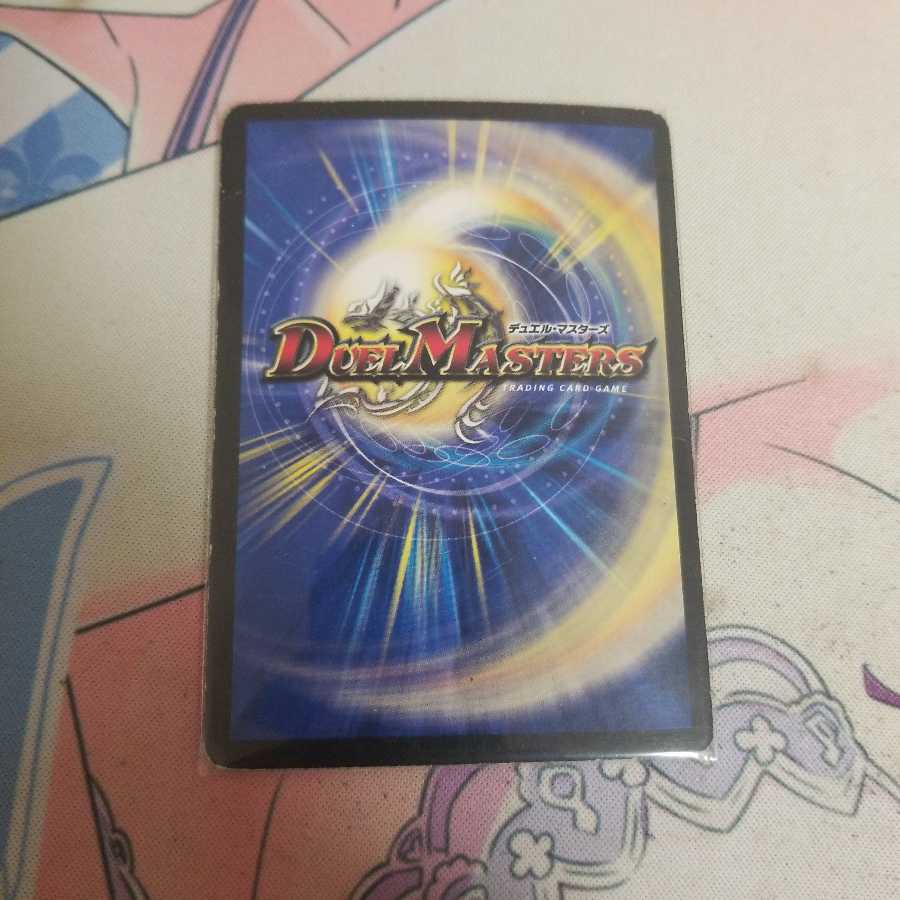 超神羅ギャラクシー・オペレーションθ VR