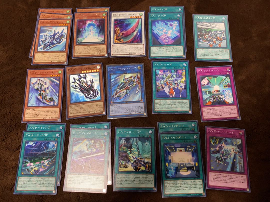 F.A. Deck Parts Yu-Gi-Oh!