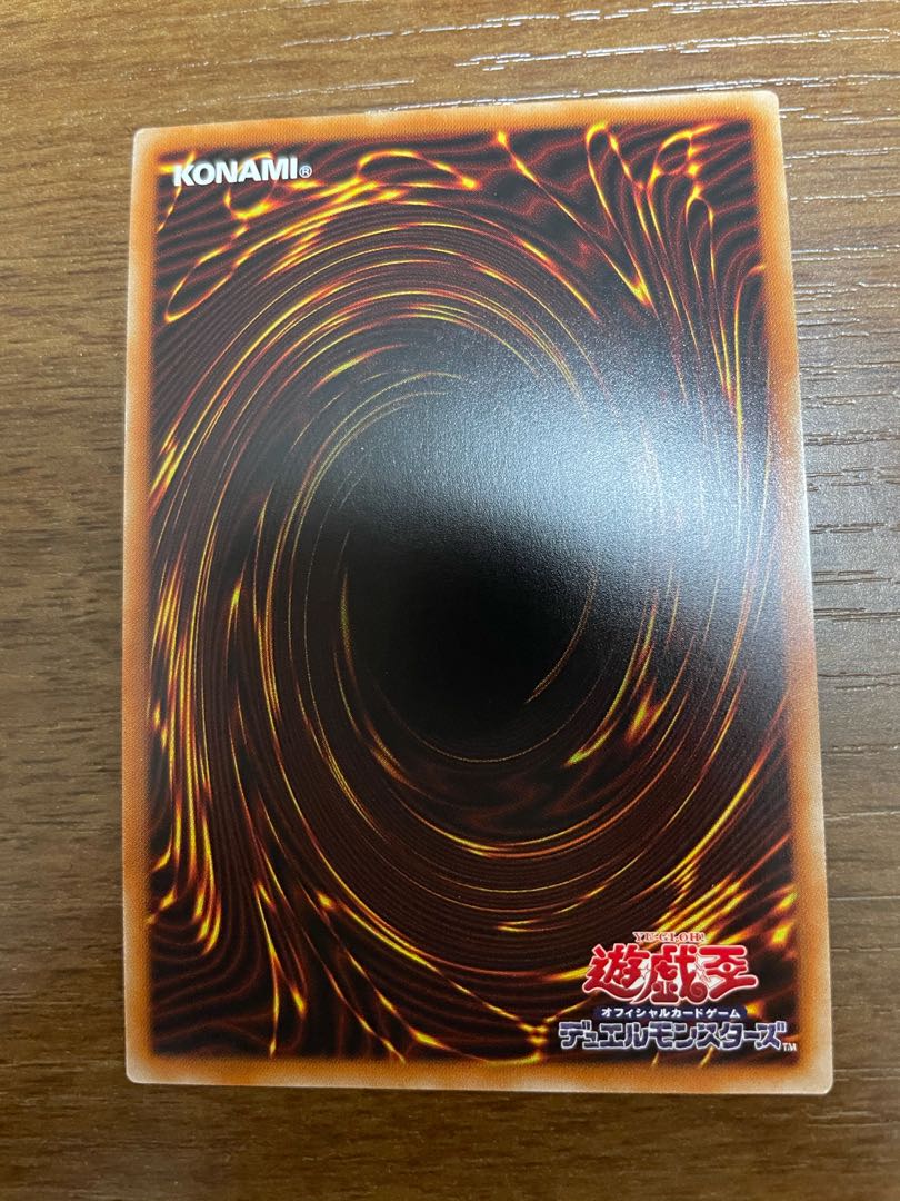 Aleister the Invoker Prismatic Secret Rare