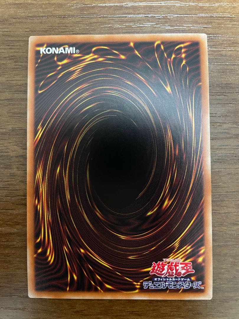 グランドレミコード・ミューゼシア プリズマティックシークレットレア