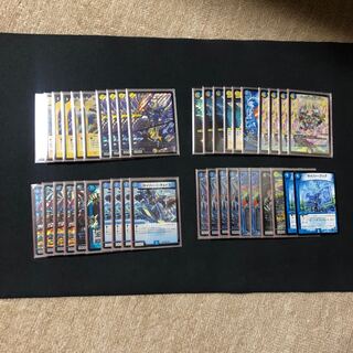 ナウオアネバーループ