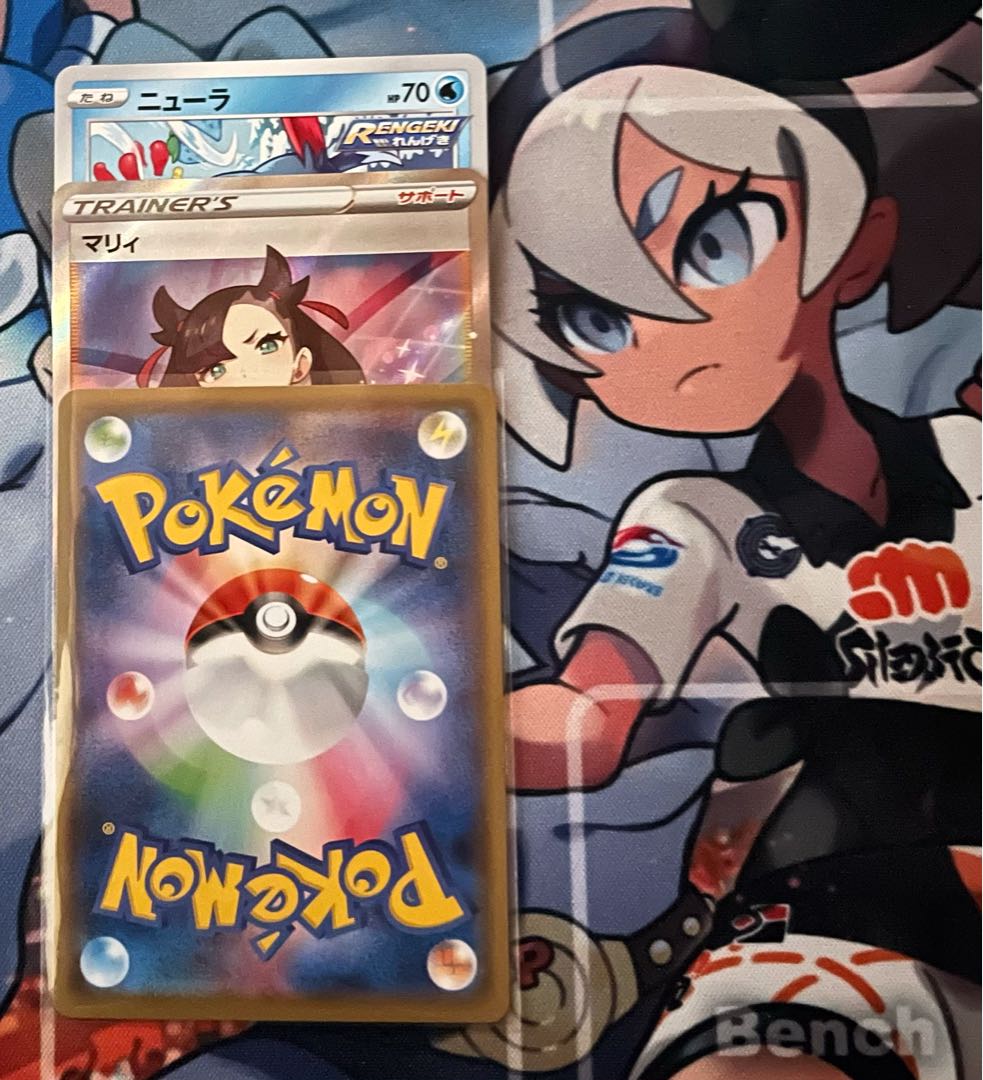 150円オリパ☆中間賞付☆98口