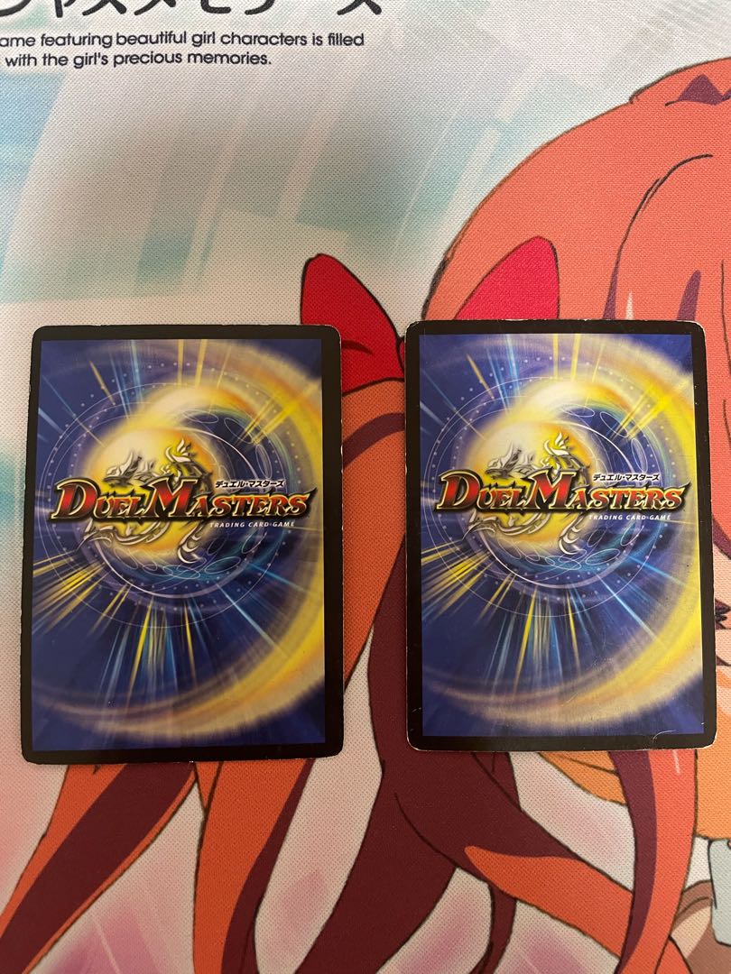 無双竜機ボルバルザーク