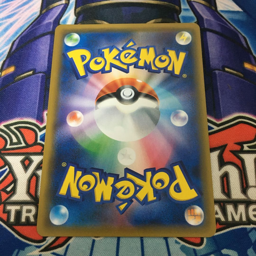 シロナ SR 女の子