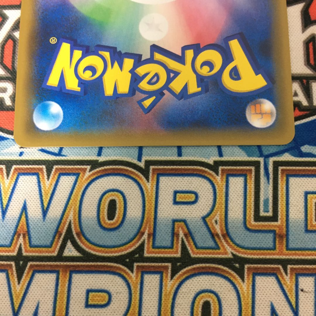 シロナ SR 女の子