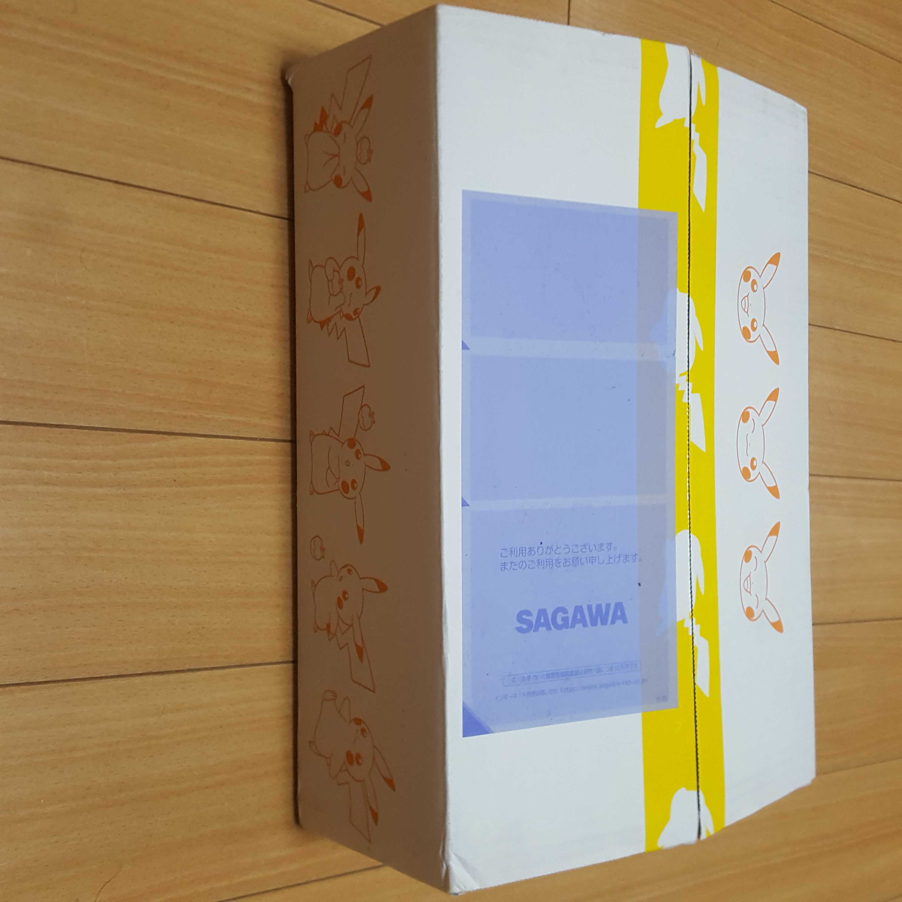 リミテッドコレクション　マスターバトルセット　納品書付き　アローラの仲間たち