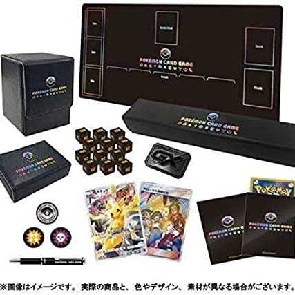 リミテッドコレクション　マスターバトルセット　納品書付き　アローラの仲間たち