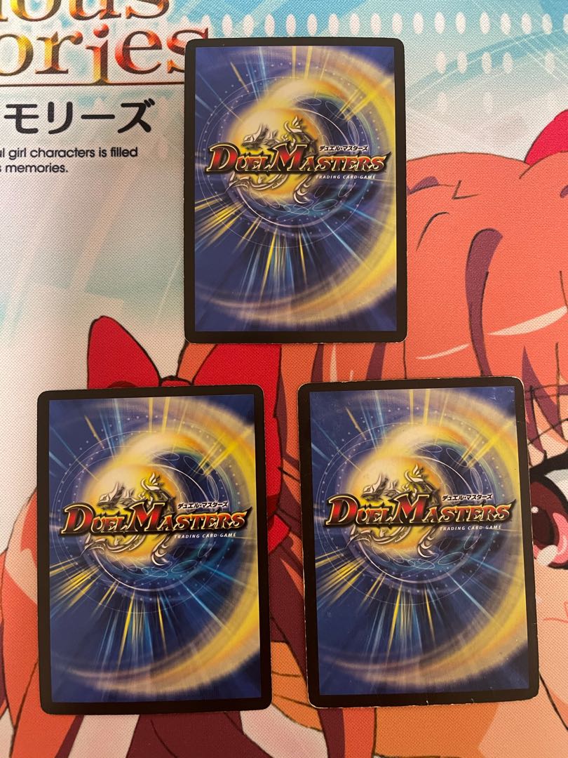 黒神龍グールジェネレイド