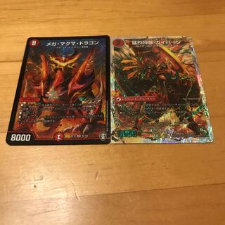 おまけあり将龍剣 ガイアール｜猛烈将龍 ガイバーン(スーパーデッキ仕様)