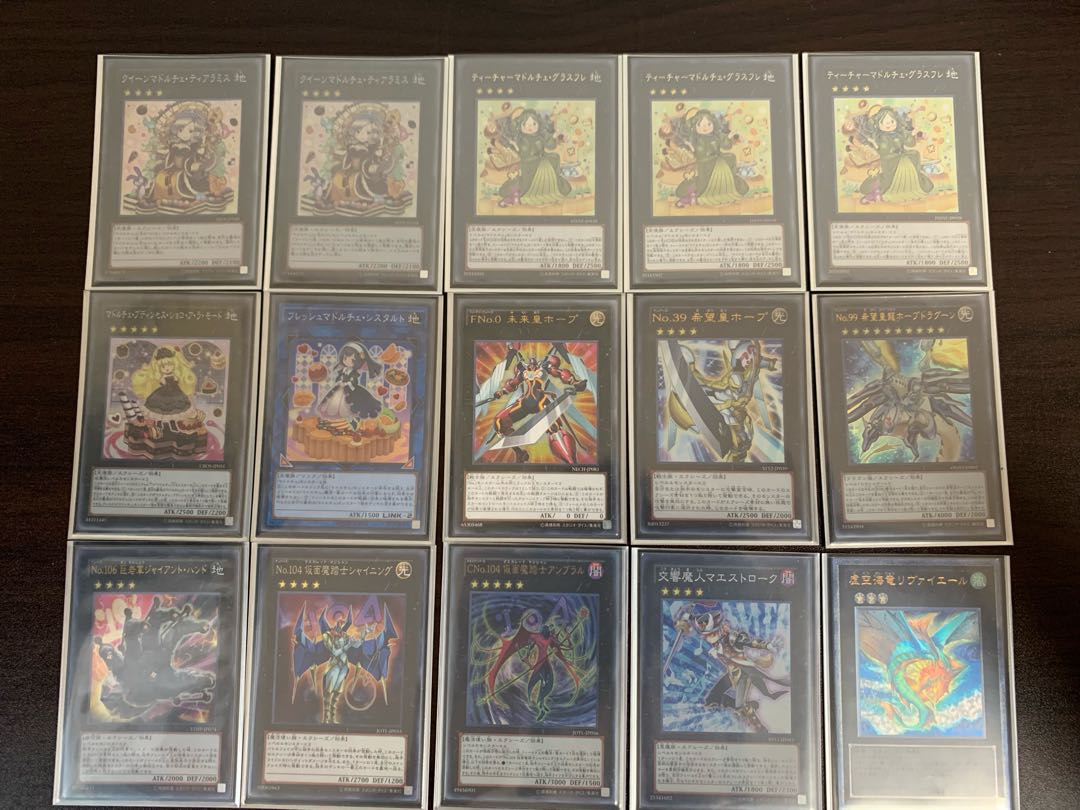 マドルチェ デッキ