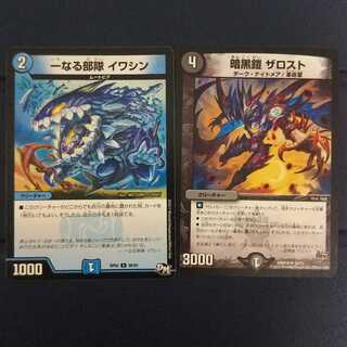 月@プロフ必読様専用