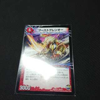 private (e.g. network)