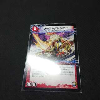 private (e.g. network)